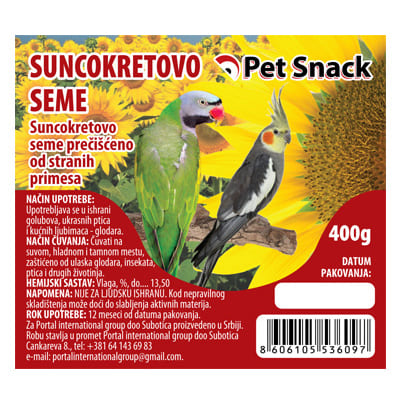 Suncokret za ptice 400gr