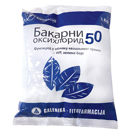 Bakarni  oksihlorid  1 kg