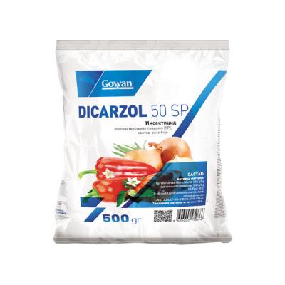 Dicarzol 50 sp 20g