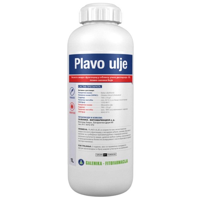 Plavo ulje 200 ml